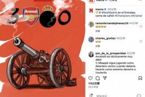 华体会hth・ 体育-马卡社媒晒图嘲讽: 皇马作客兵工厂,惨被轰成了炮灰