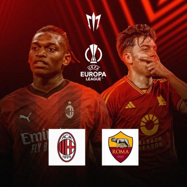 欧联解签：米兰注定迎接内战，红军坦途直通决赛？